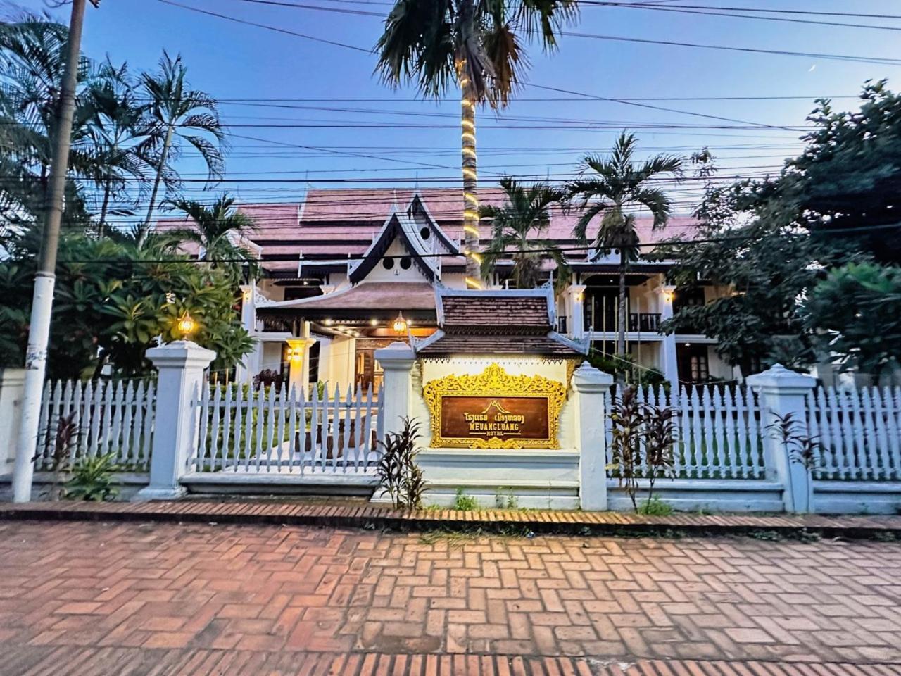 Meuangluang Hotel Luang Prabang Exterior photo