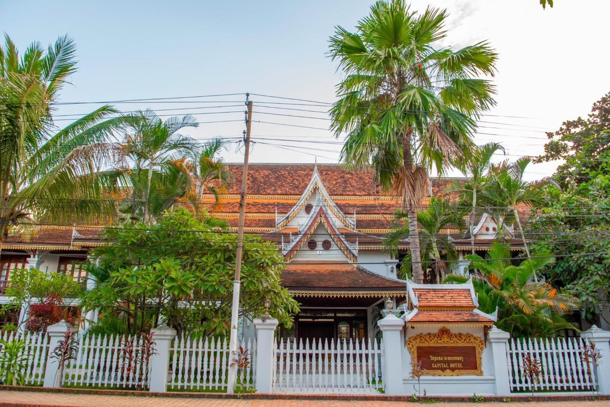 Meuangluang Hotel Luang Prabang Exterior photo